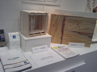 Gift6.jpg