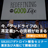 Good Life.jpg