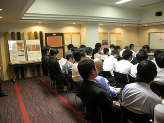 seminar2.jpg